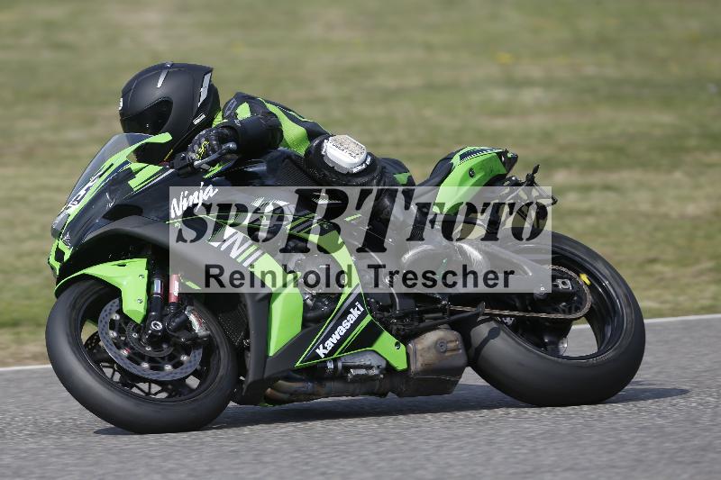 /29 26.07.2026  PROMAX ADR/Gruppe gelb/13